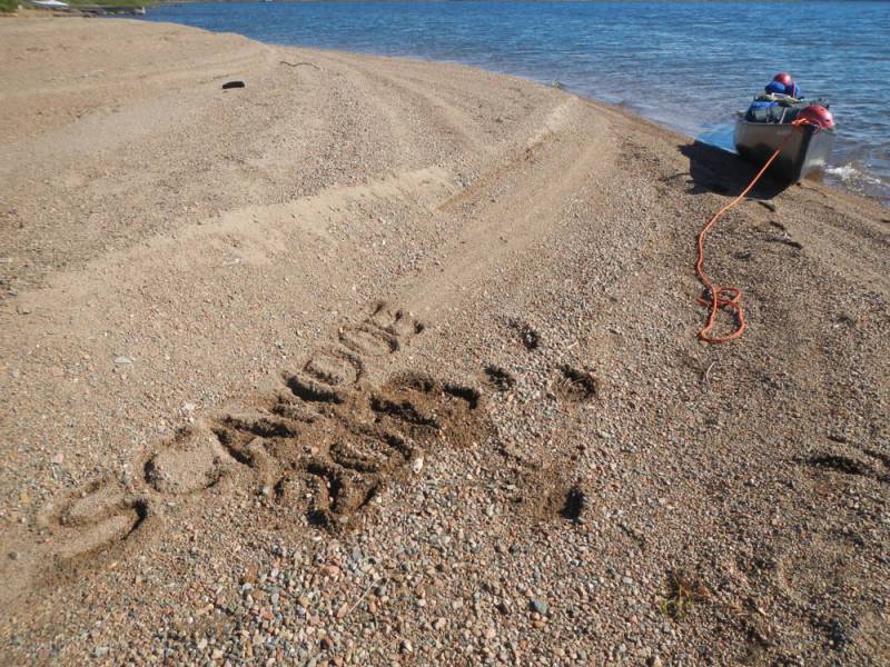 scandoe-2013-unterwegs-071.jpg scandoe-2013-unterwegs-071.jpg